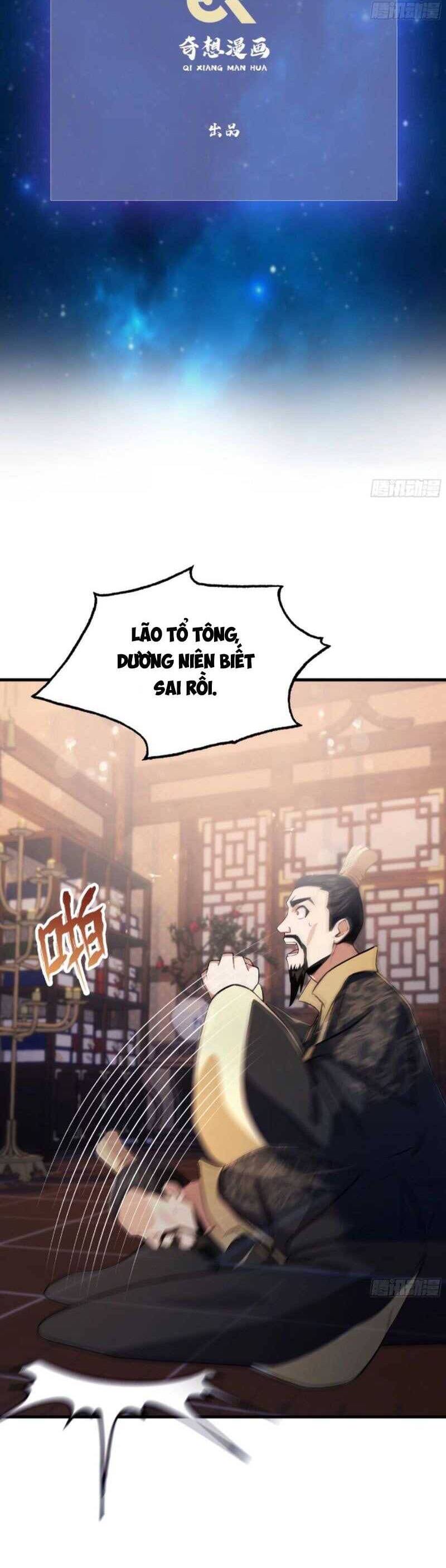 Hoá Ra Ta Đã Vô Địch Từ Lâu Chap 37 - Next Chap 38