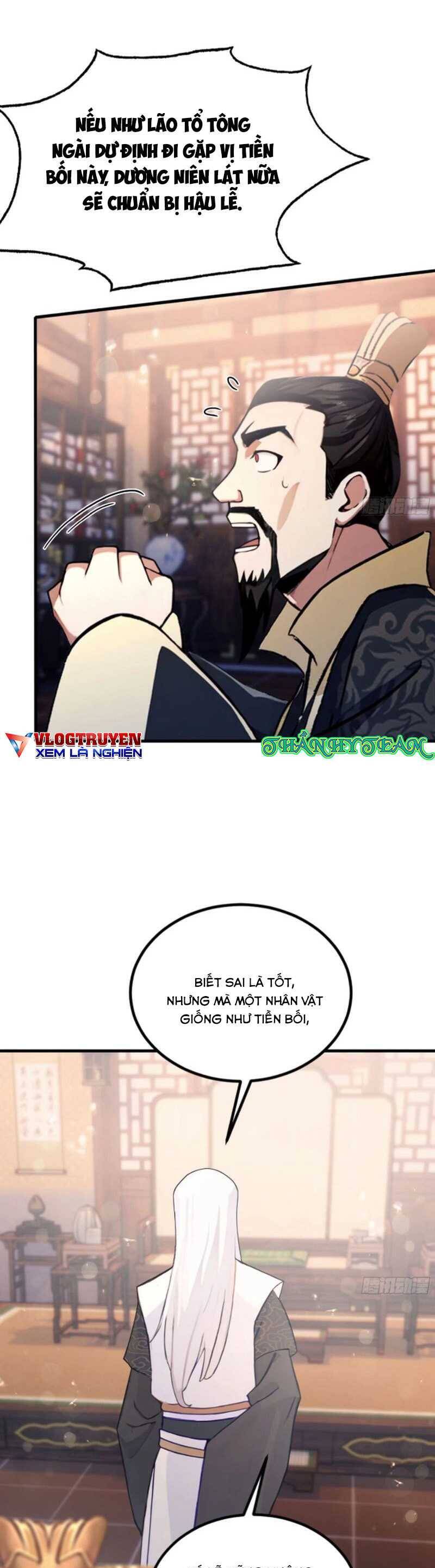 Hoá Ra Ta Đã Vô Địch Từ Lâu Chap 37 - Next Chap 38