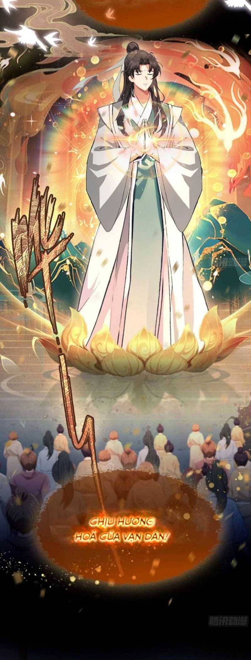 Hoá Ra Ta Đã Vô Địch Từ Lâu Chap 37 - Next Chap 38
