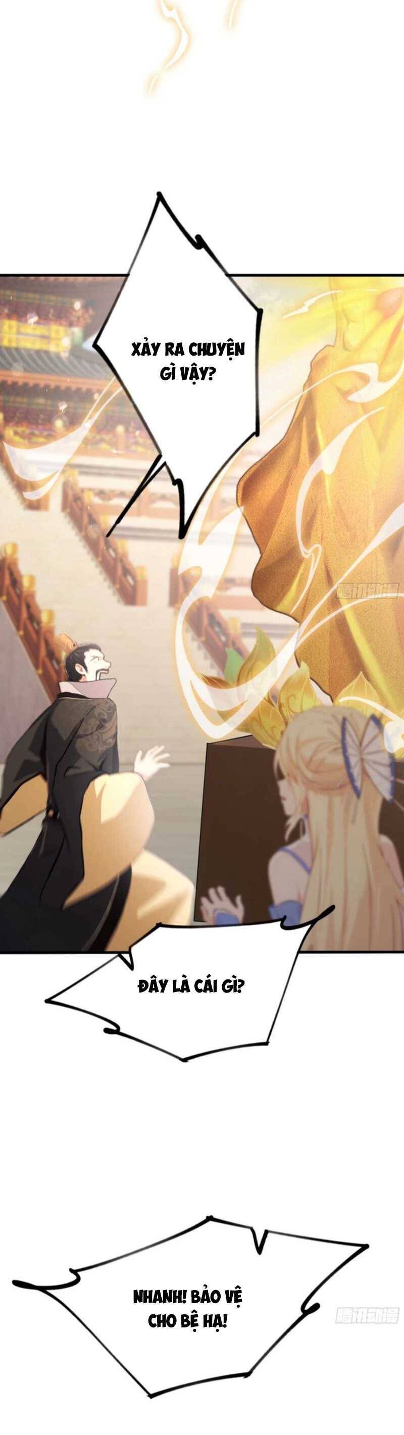 Hoá Ra Ta Đã Vô Địch Từ Lâu Chap 38 - Next Chap 39