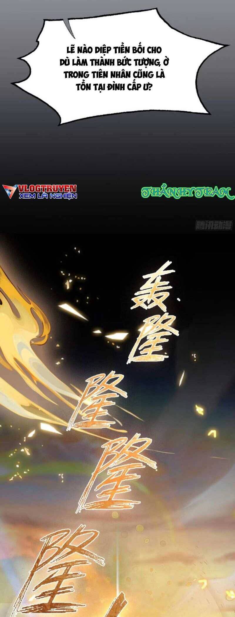 Hoá Ra Ta Đã Vô Địch Từ Lâu Chap 38 - Next Chap 39