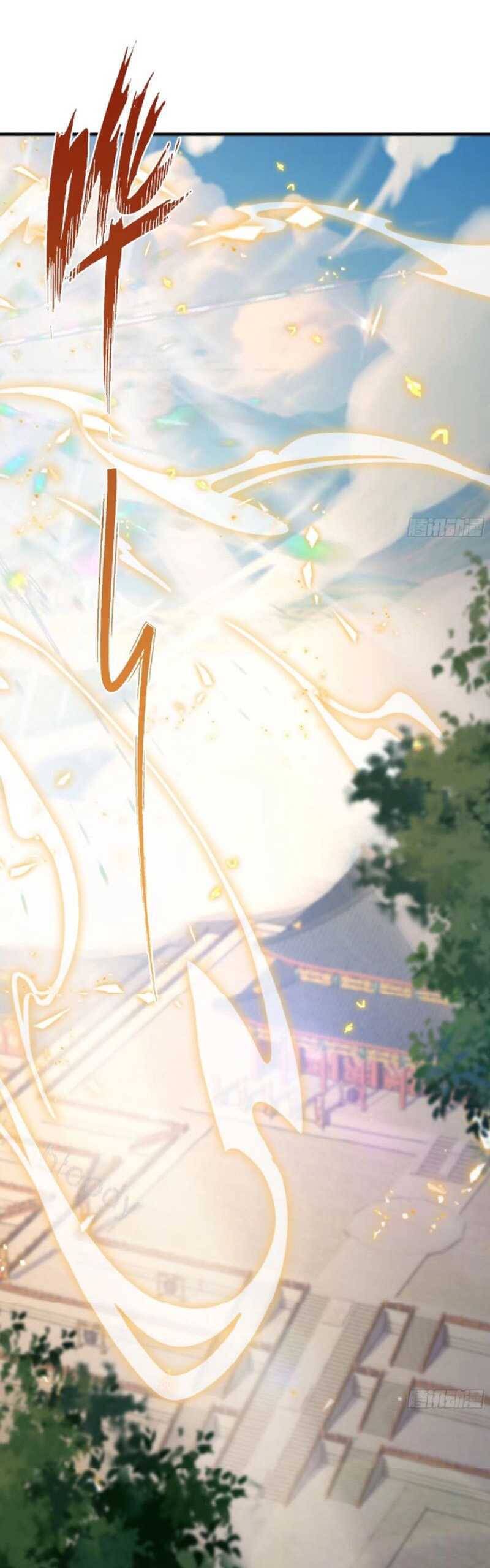 Hoá Ra Ta Đã Vô Địch Từ Lâu Chap 38 - Next Chap 39