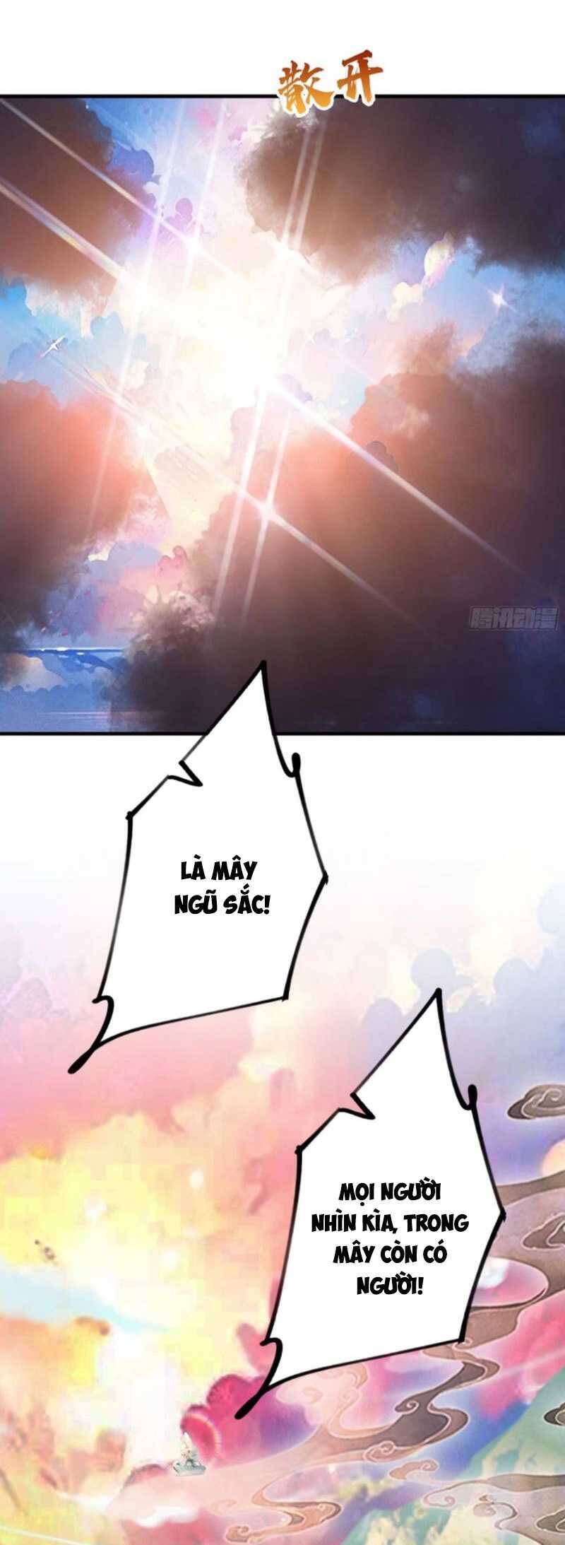 Hoá Ra Ta Đã Vô Địch Từ Lâu Chap 38 - Next Chap 39