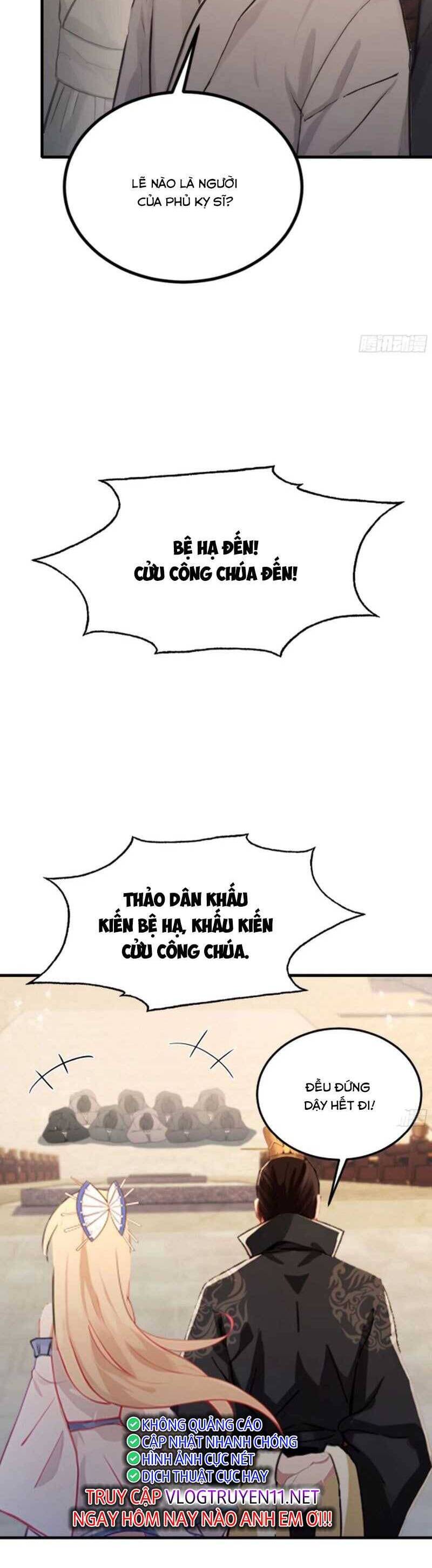 Hoá Ra Ta Đã Vô Địch Từ Lâu Chap 38 - Next Chap 39