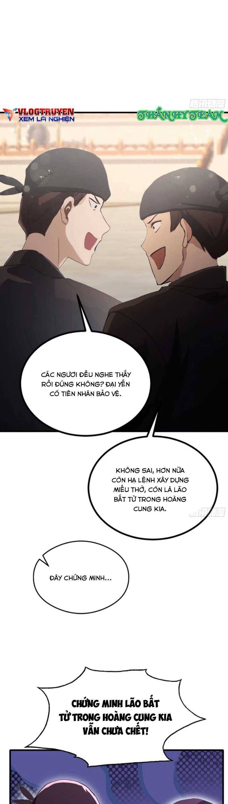 Hoá Ra Ta Đã Vô Địch Từ Lâu Chap 38 - Next Chap 39