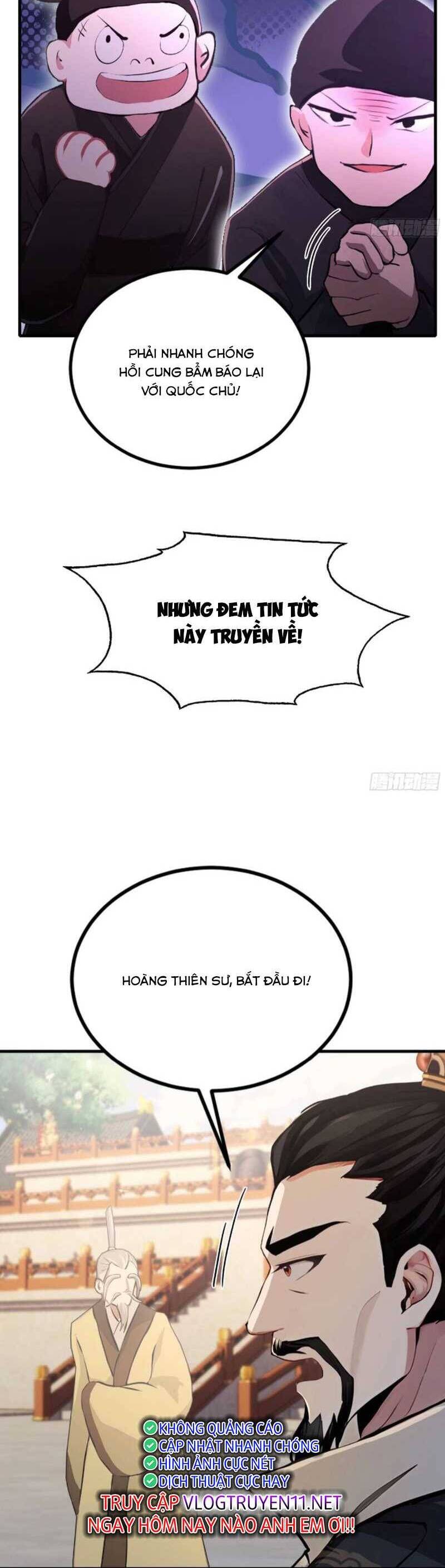 Hoá Ra Ta Đã Vô Địch Từ Lâu Chap 38 - Next Chap 39