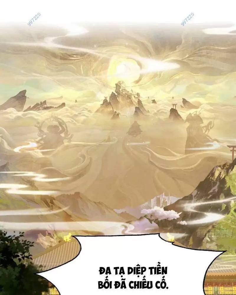 Hoá Ra Ta Đã Vô Địch Từ Lâu Chap 39 - Next Chap 40
