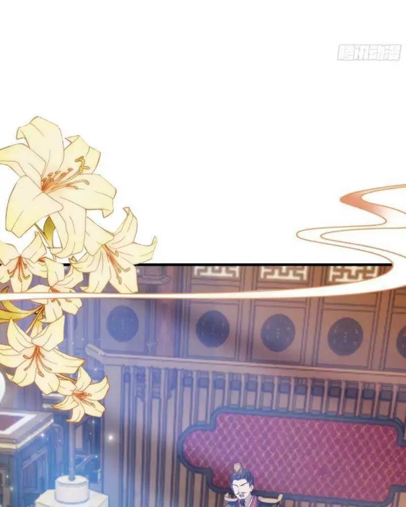 Hoá Ra Ta Đã Vô Địch Từ Lâu Chap 39 - Next Chap 40