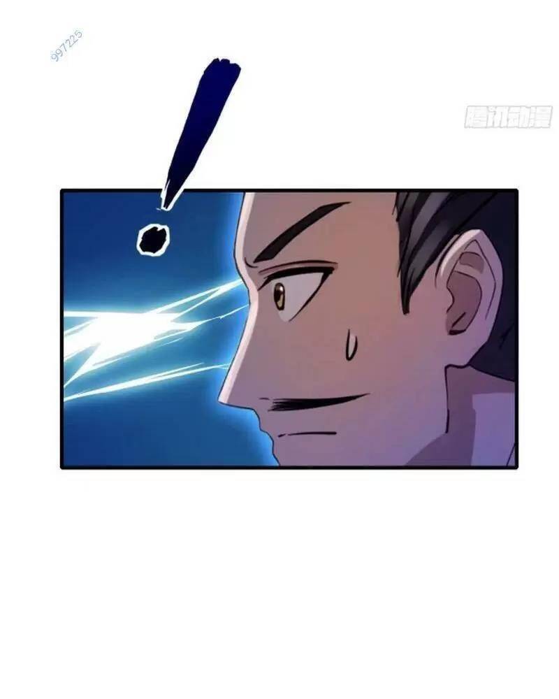 Hoá Ra Ta Đã Vô Địch Từ Lâu Chap 39 - Next Chap 40