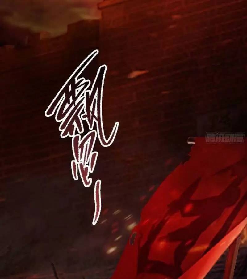 Hoá Ra Ta Đã Vô Địch Từ Lâu Chap 39 - Next Chap 40