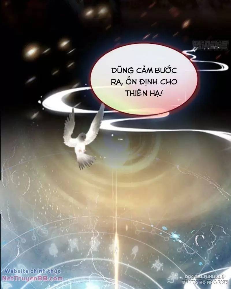 Hoá Ra Ta Đã Vô Địch Từ Lâu Chap 39 - Next Chap 40