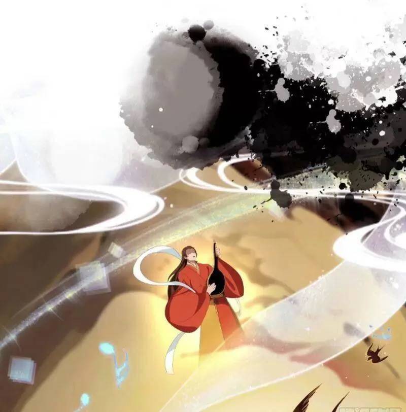 Hoá Ra Ta Đã Vô Địch Từ Lâu Chap 39 - Next Chap 40