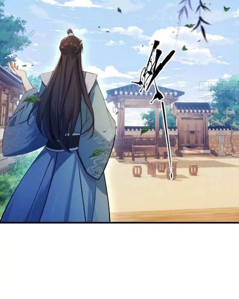 Hoá Ra Ta Đã Vô Địch Từ Lâu Chap 39 - Next Chap 40