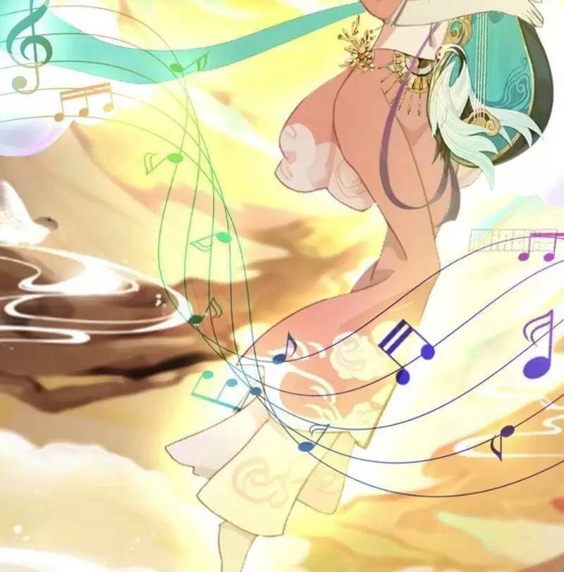 Hoá Ra Ta Đã Vô Địch Từ Lâu Chap 39 - Next Chap 40