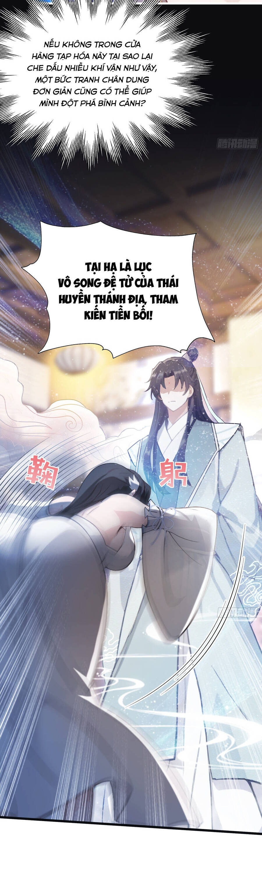 Hoá Ra Ta Đã Vô Địch Từ Lâu Chap 4 - Next Chap 5