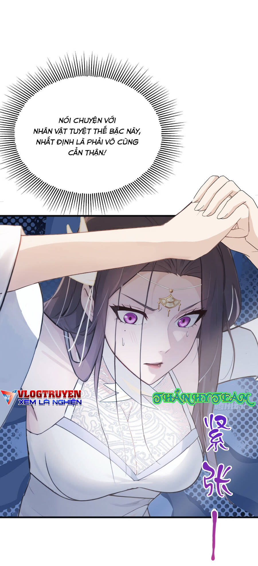 Hoá Ra Ta Đã Vô Địch Từ Lâu Chap 4 - Next Chap 5
