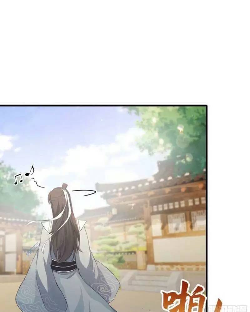 Hoá Ra Ta Đã Vô Địch Từ Lâu Chap 40 - Next Chap 41