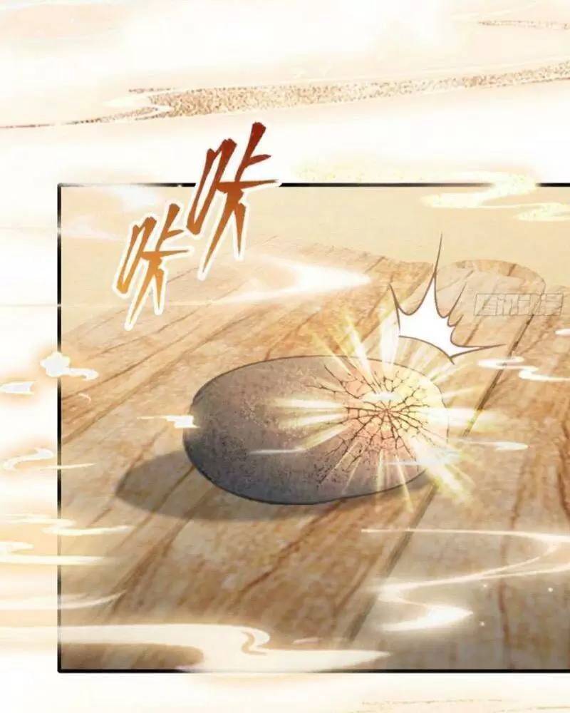 Hoá Ra Ta Đã Vô Địch Từ Lâu Chap 40 - Next Chap 41