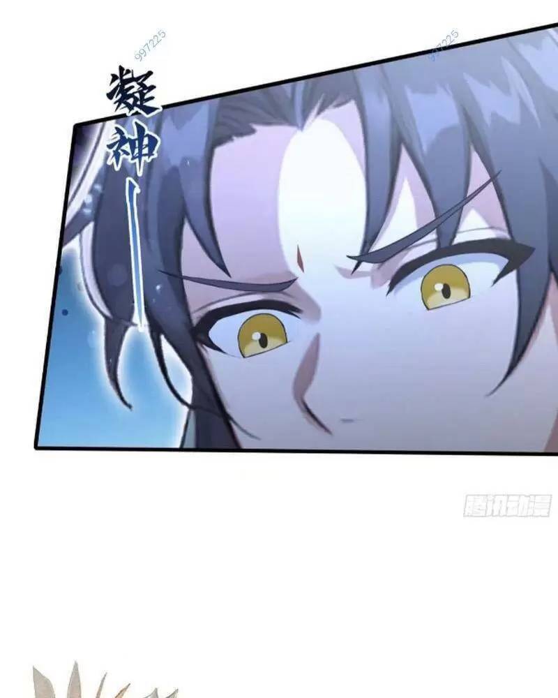 Hoá Ra Ta Đã Vô Địch Từ Lâu Chap 40 - Next Chap 41