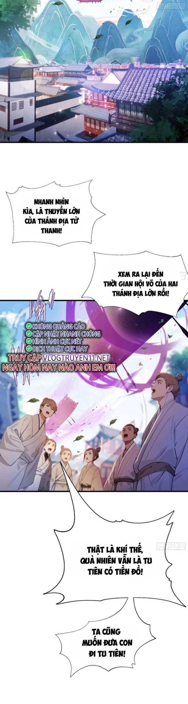 Hoá Ra Ta Đã Vô Địch Từ Lâu Chap 41 - Next Chap 42