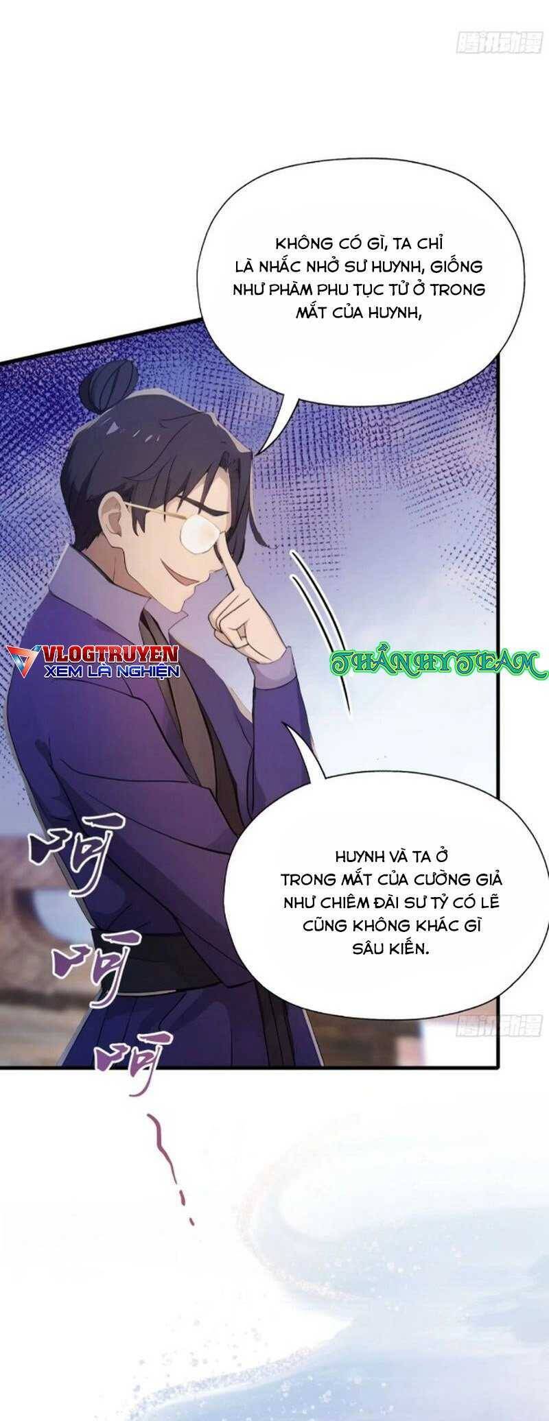 Hoá Ra Ta Đã Vô Địch Từ Lâu Chap 41 - Next Chap 42