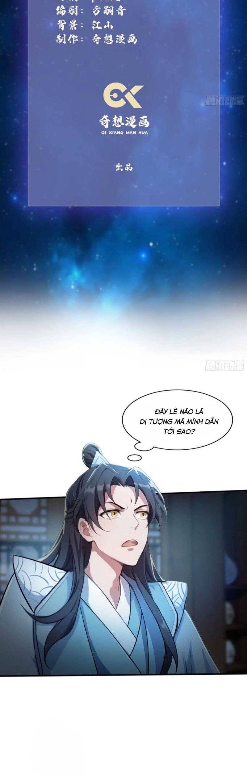 Hoá Ra Ta Đã Vô Địch Từ Lâu Chap 41 - Next Chap 42