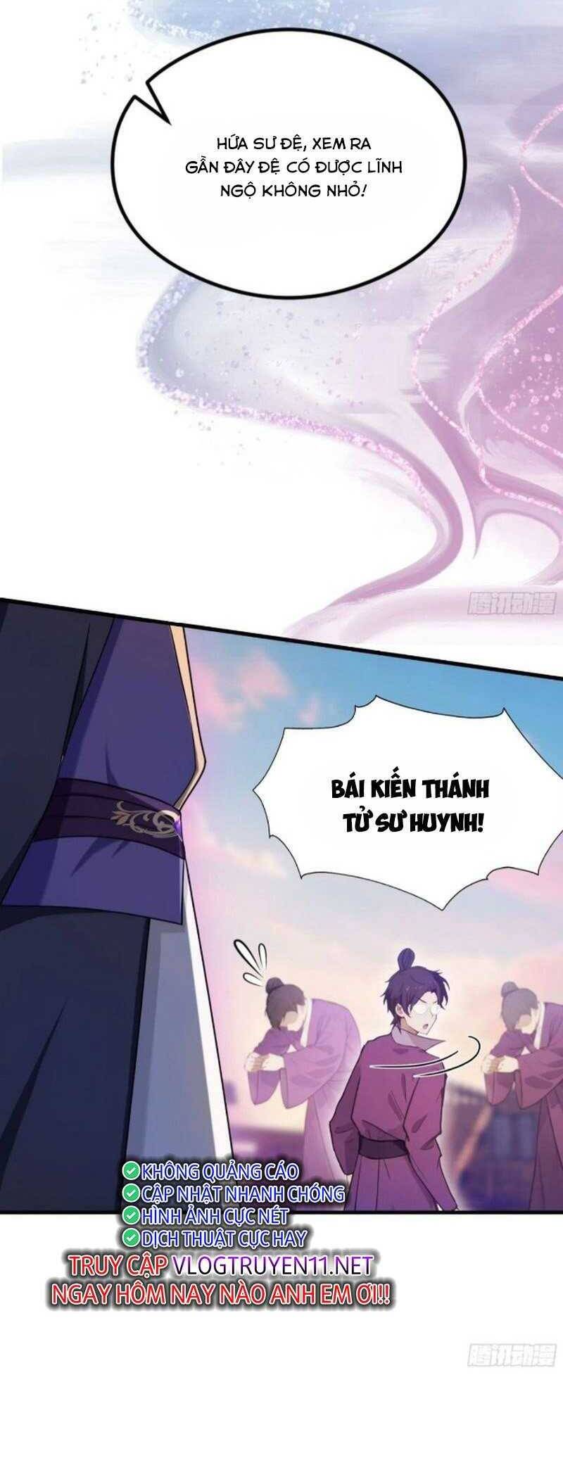 Hoá Ra Ta Đã Vô Địch Từ Lâu Chap 41 - Next Chap 42