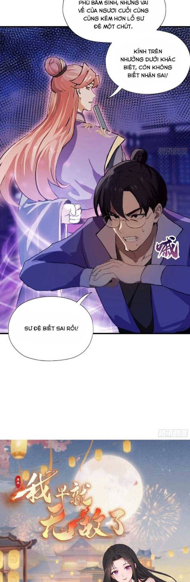 Hoá Ra Ta Đã Vô Địch Từ Lâu Chap 41 - Next Chap 42
