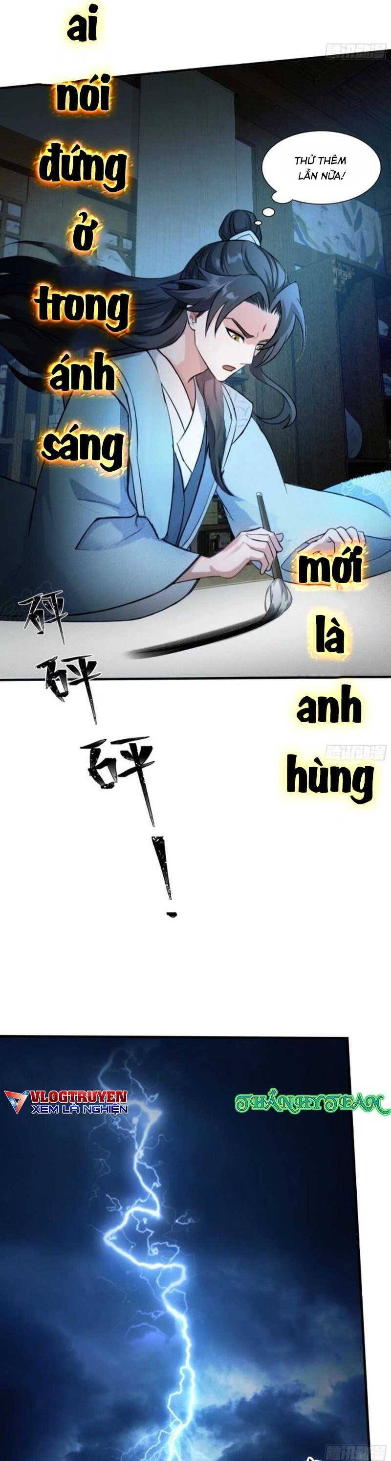 Hoá Ra Ta Đã Vô Địch Từ Lâu Chap 41 - Next Chap 42