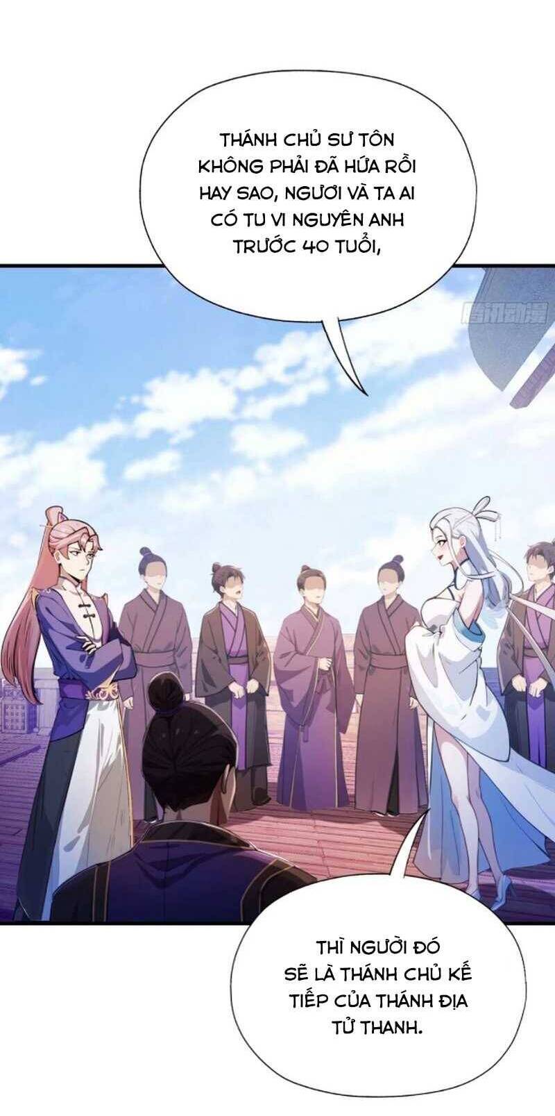 Hoá Ra Ta Đã Vô Địch Từ Lâu Chap 42 - Next Chap 43