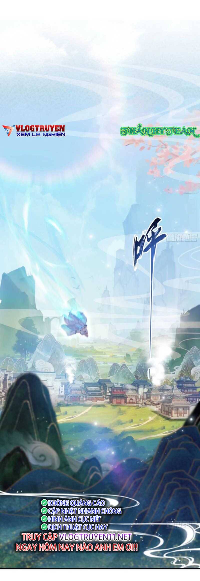Hoá Ra Ta Đã Vô Địch Từ Lâu Chap 42 - Next Chap 43