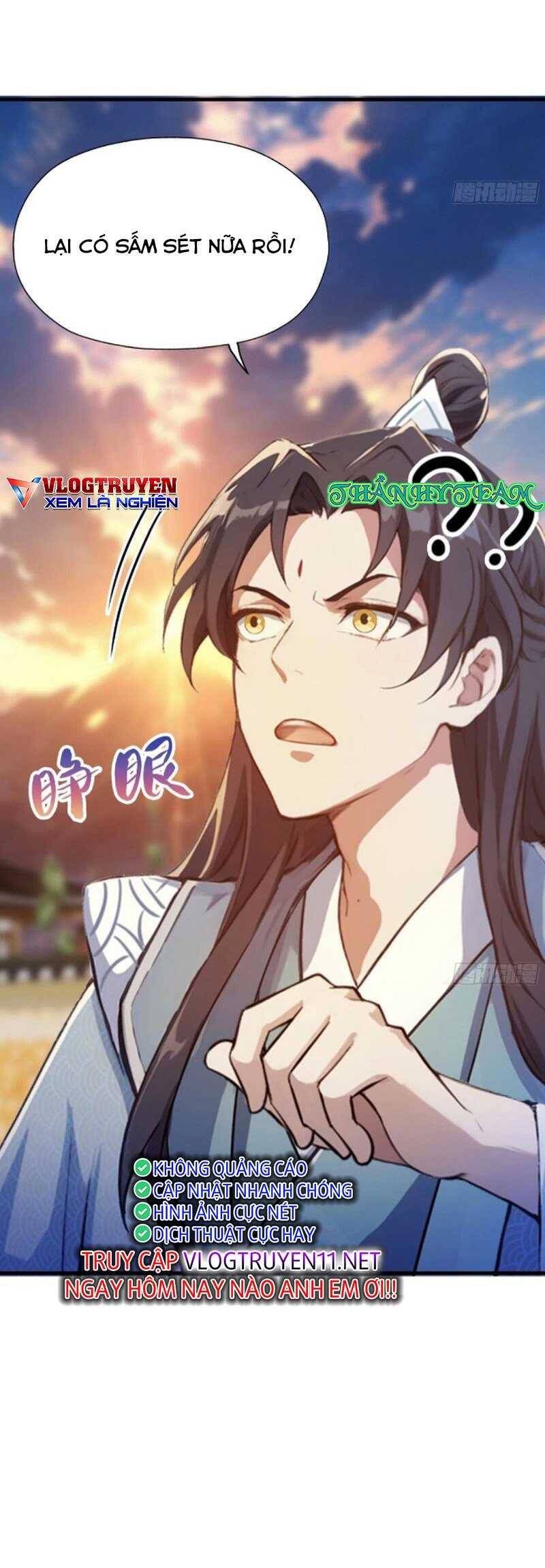 Hoá Ra Ta Đã Vô Địch Từ Lâu Chap 43 - Next Chap 44