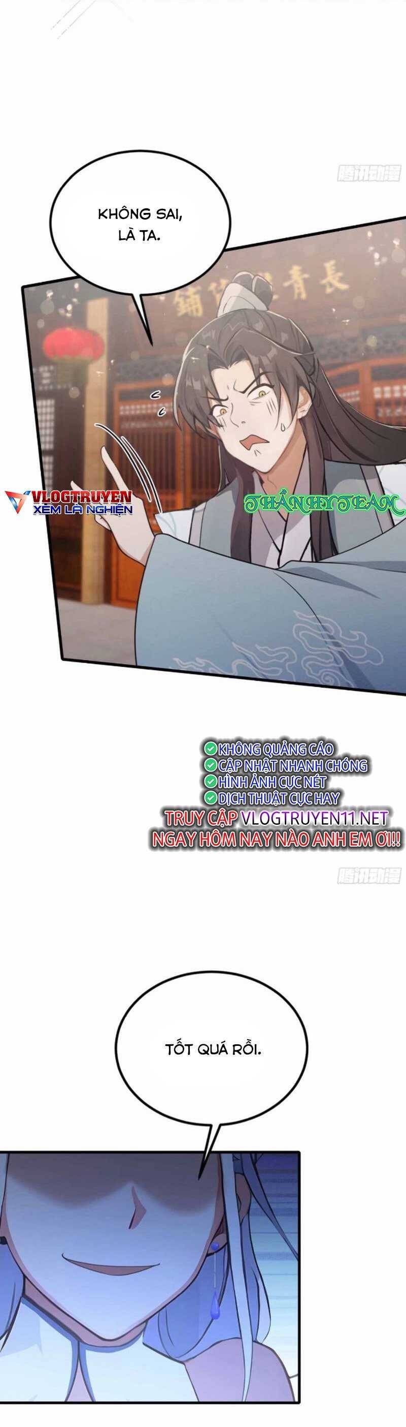 Hoá Ra Ta Đã Vô Địch Từ Lâu Chap 44 - Next Chap 45