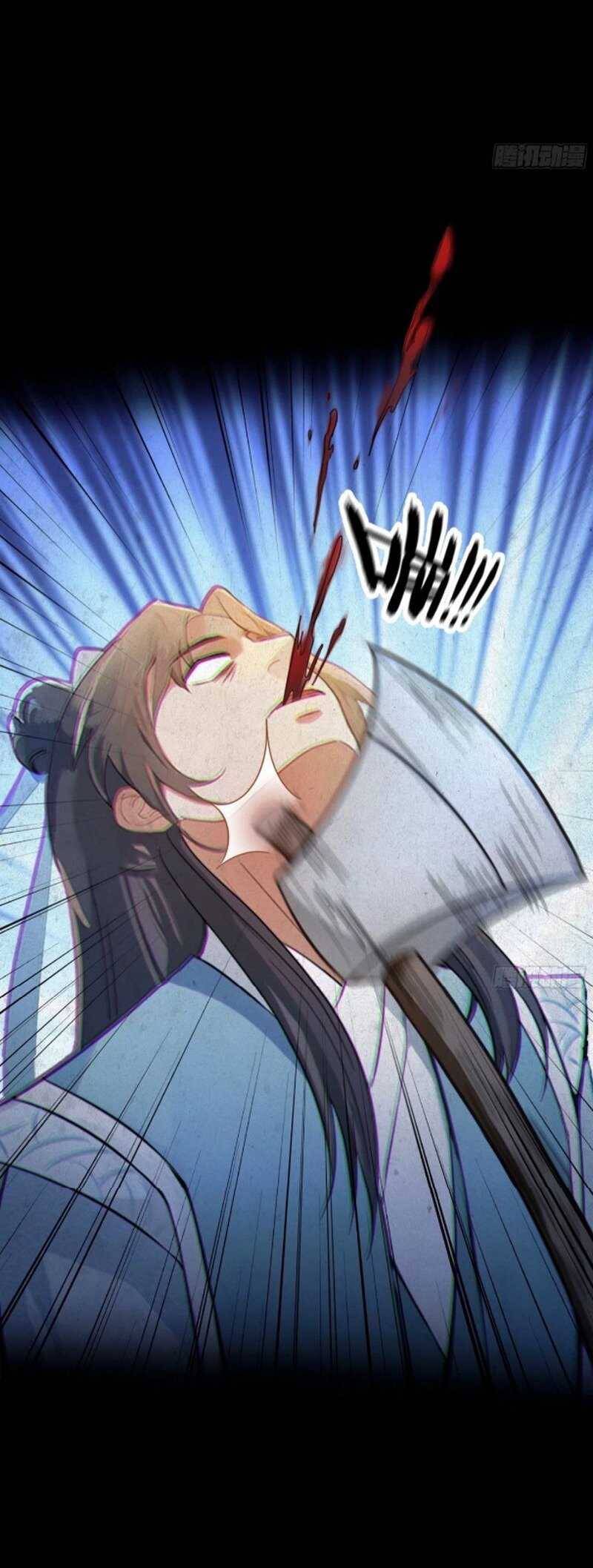 Hoá Ra Ta Đã Vô Địch Từ Lâu Chap 45 - Next Chap 46