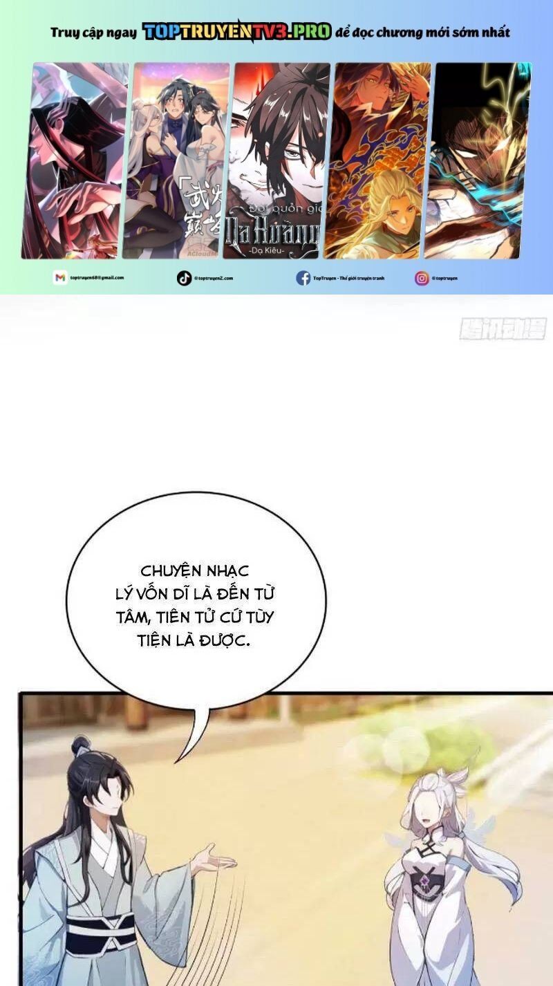 Hoá Ra Ta Đã Vô Địch Từ Lâu Chap 46 - Next Chap 47