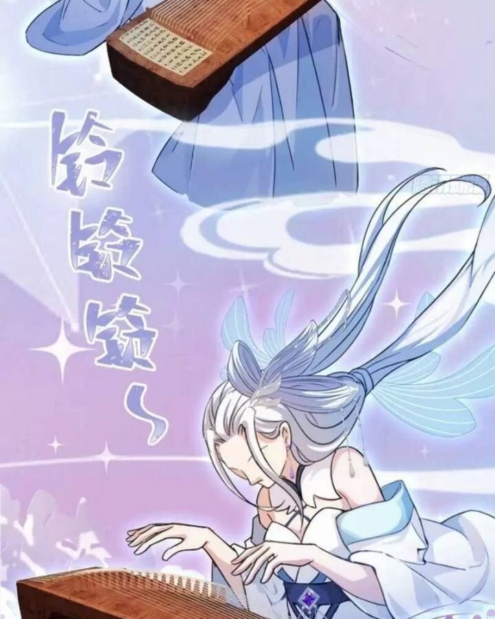 Hoá Ra Ta Đã Vô Địch Từ Lâu Chap 46 - Next Chap 47