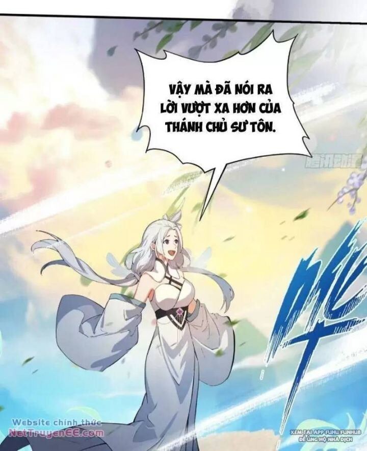 Hoá Ra Ta Đã Vô Địch Từ Lâu Chap 47 - Next Chap 48