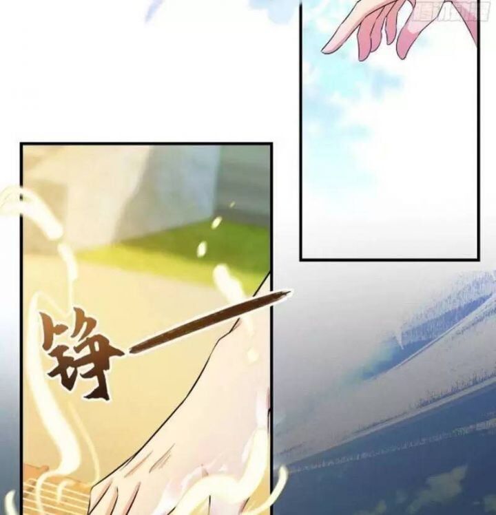 Hoá Ra Ta Đã Vô Địch Từ Lâu Chap 47 - Next Chap 48