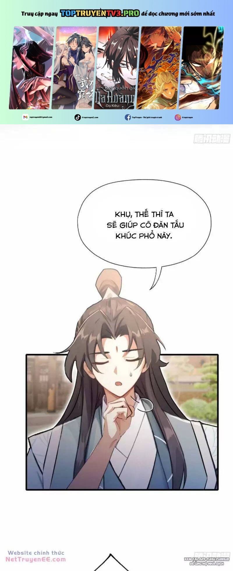 Hoá Ra Ta Đã Vô Địch Từ Lâu Chap 49 - Next Chap 50