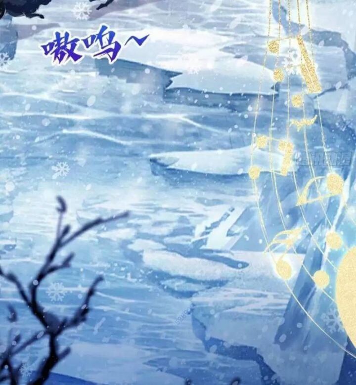 Hoá Ra Ta Đã Vô Địch Từ Lâu Chap 49 - Next Chap 50