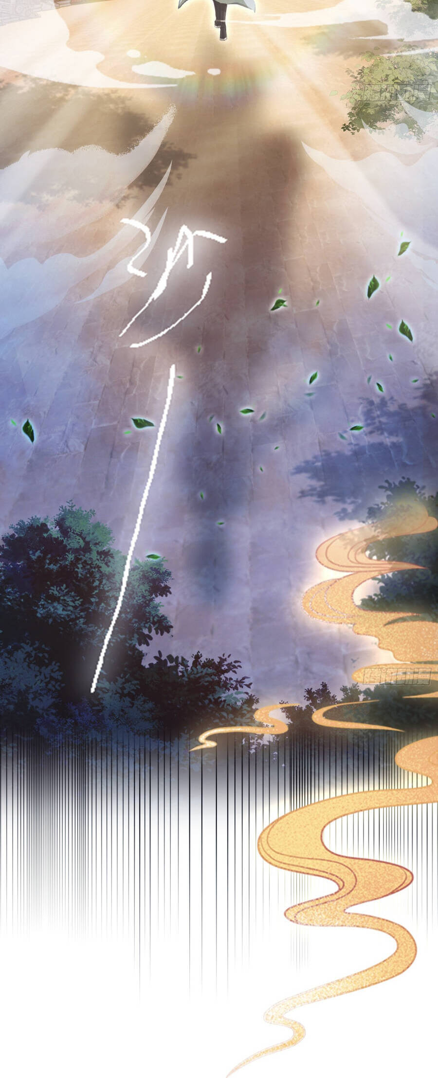 Hoá Ra Ta Đã Vô Địch Từ Lâu Chap 5 - Next Chap 6