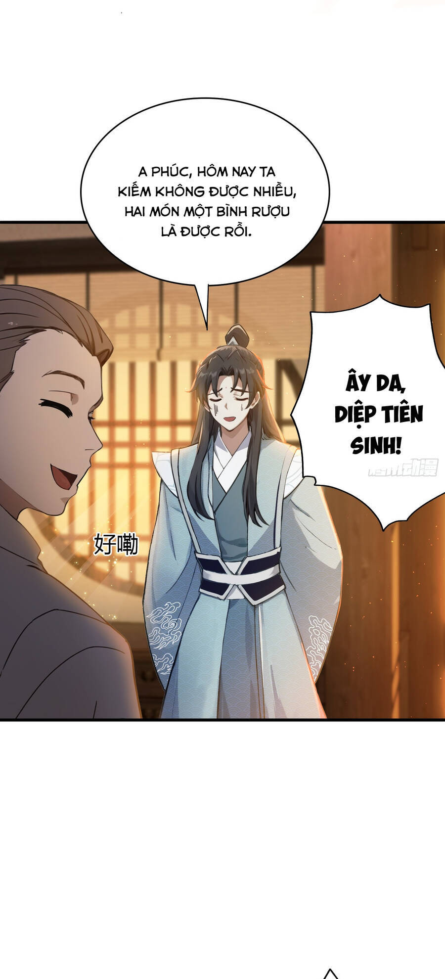 Hoá Ra Ta Đã Vô Địch Từ Lâu Chap 5 - Next Chap 6