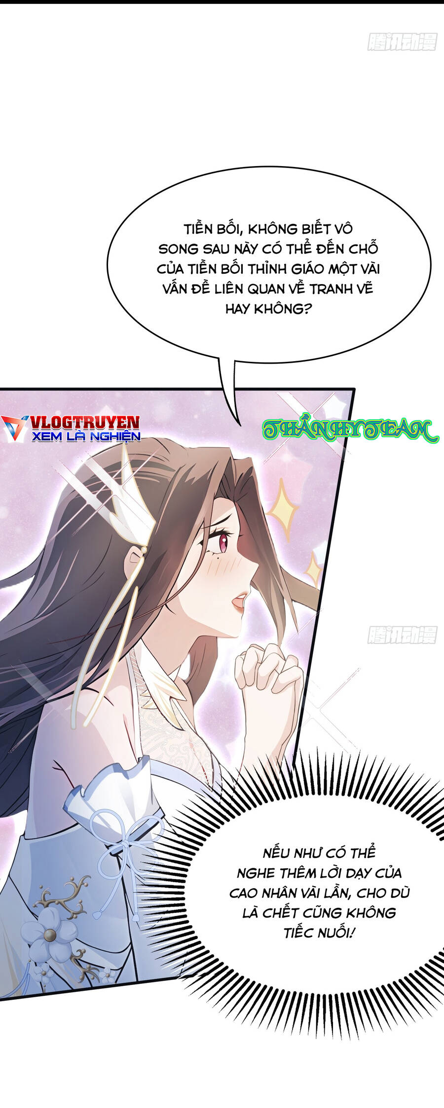 Hoá Ra Ta Đã Vô Địch Từ Lâu Chap 5 - Next Chap 6