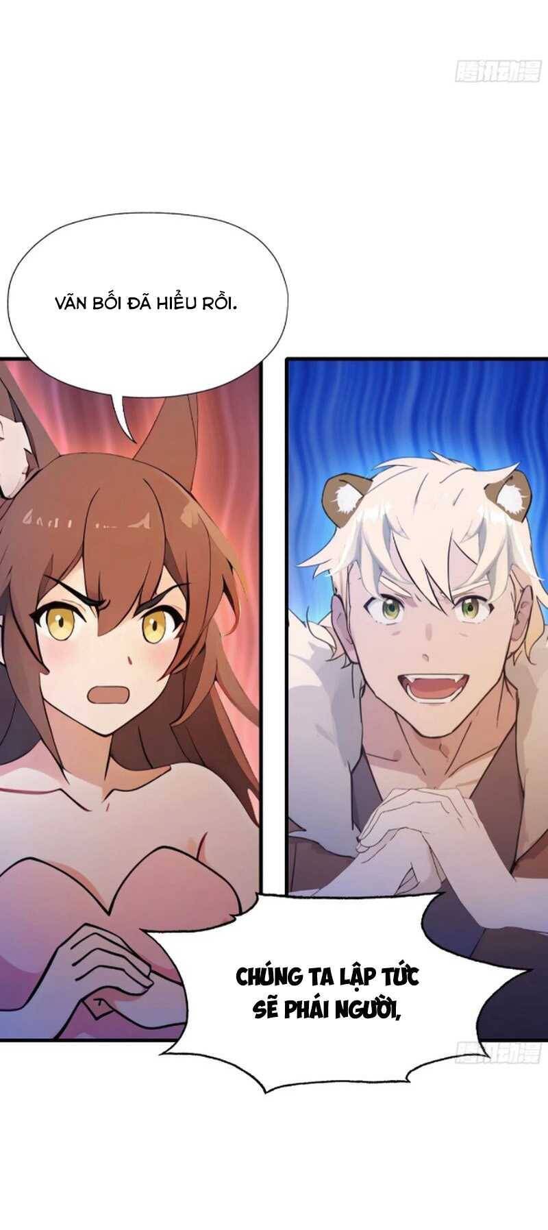 Hoá Ra Ta Đã Vô Địch Từ Lâu Chap 51 - Next Chap 52