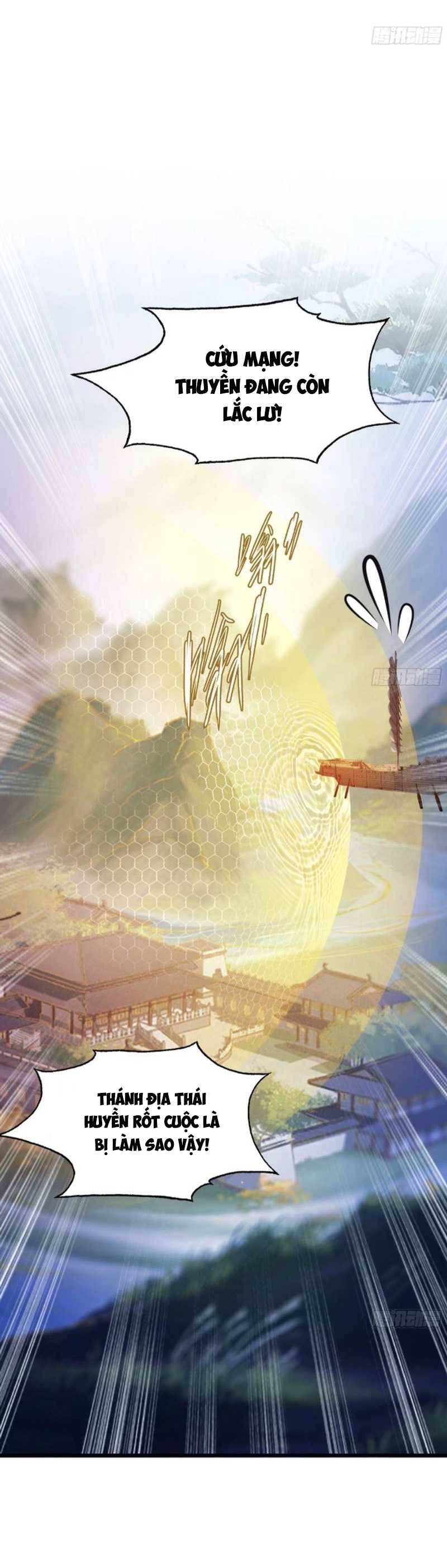 Hoá Ra Ta Đã Vô Địch Từ Lâu Chap 51 - Next Chap 52