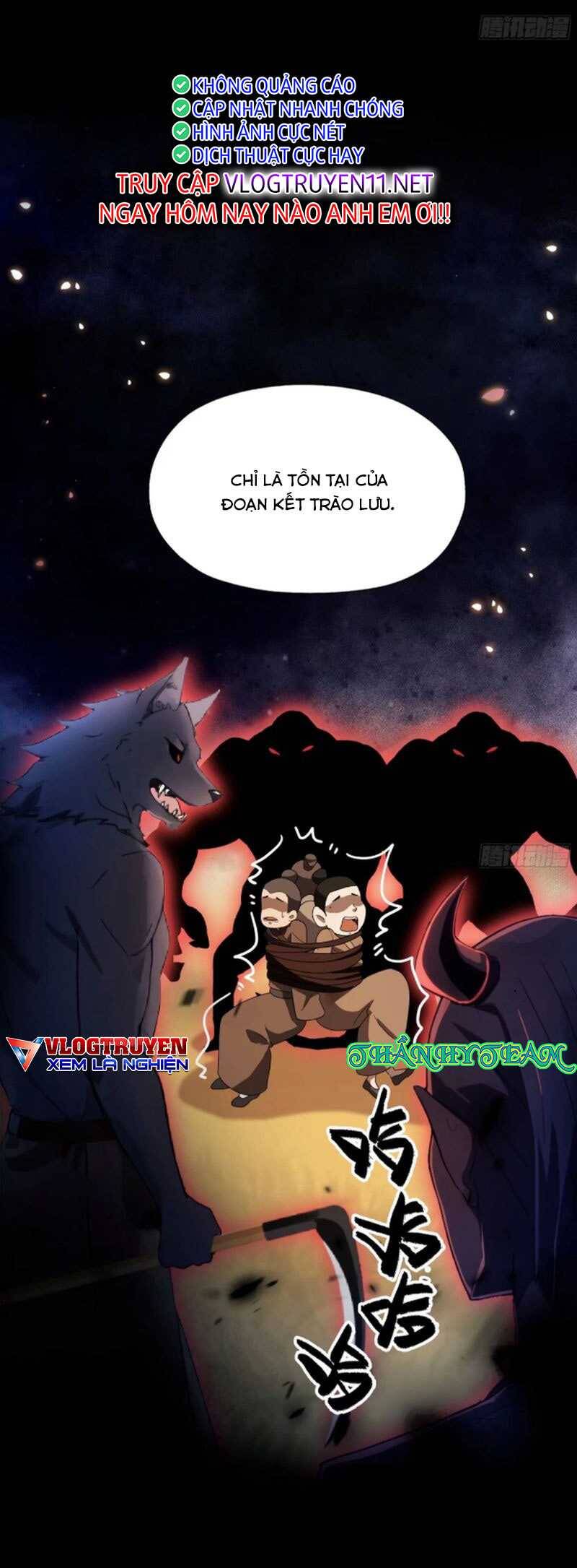 Hoá Ra Ta Đã Vô Địch Từ Lâu Chap 51 - Next Chap 52