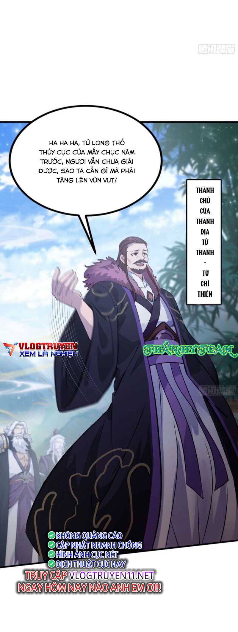 Hoá Ra Ta Đã Vô Địch Từ Lâu Chap 52 - Next Chap 53