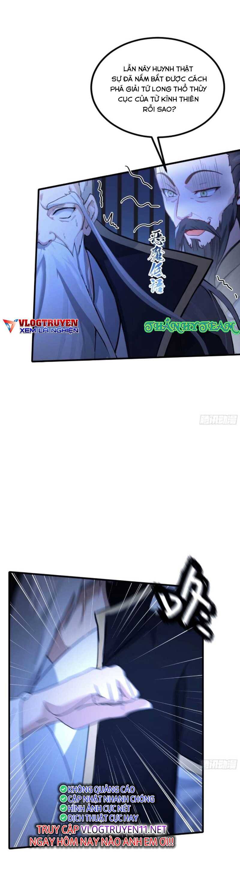 Hoá Ra Ta Đã Vô Địch Từ Lâu Chap 52 - Next Chap 53