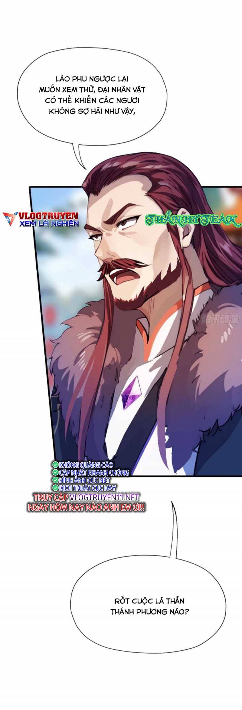 Hoá Ra Ta Đã Vô Địch Từ Lâu Chap 53 - Next Chap 54