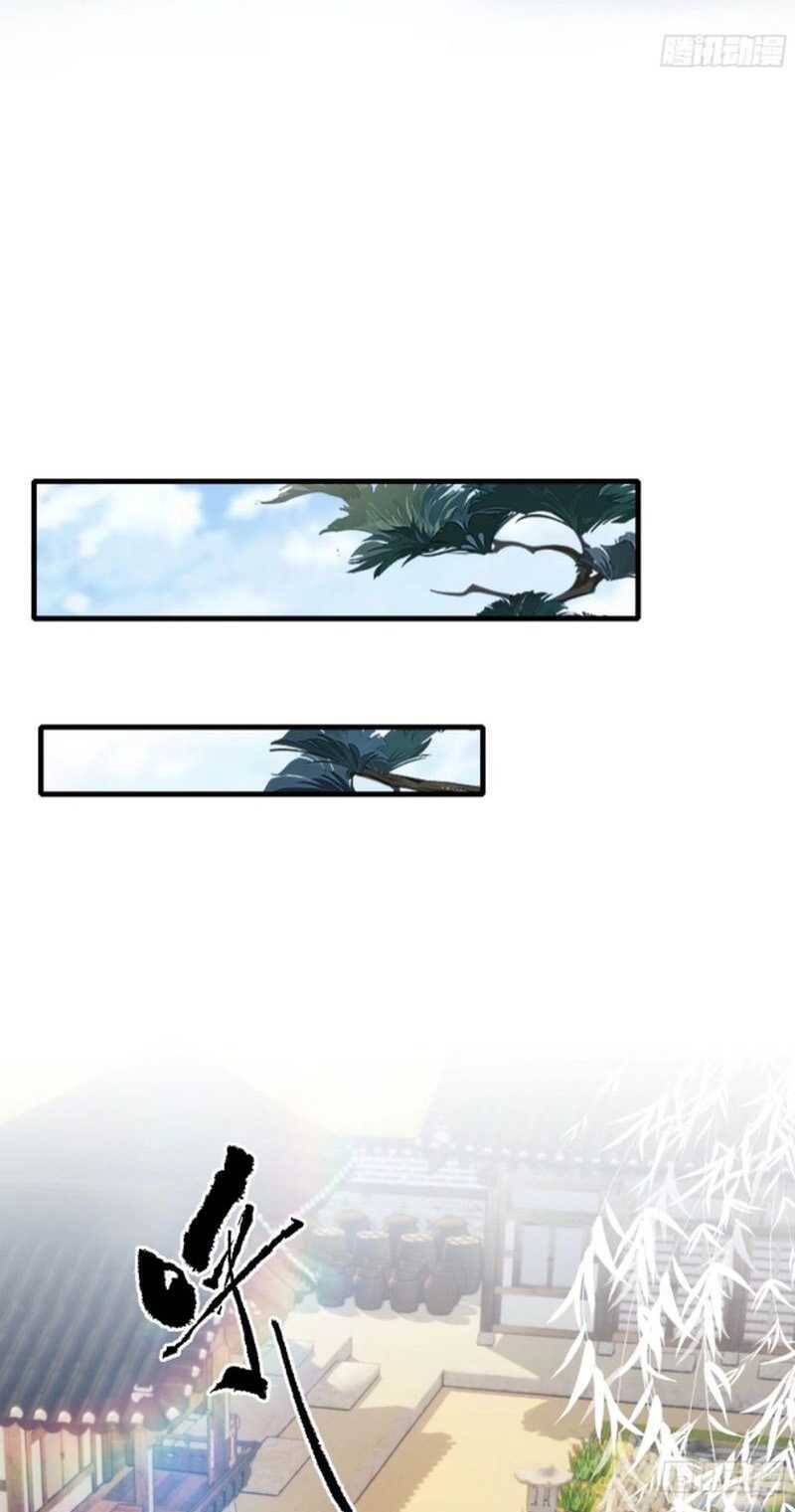 Hoá Ra Ta Đã Vô Địch Từ Lâu Chap 54 - Next Chap 55